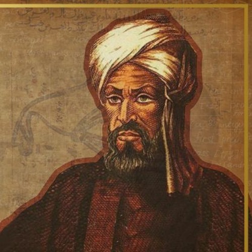 Muhammad al-Khwarazmi